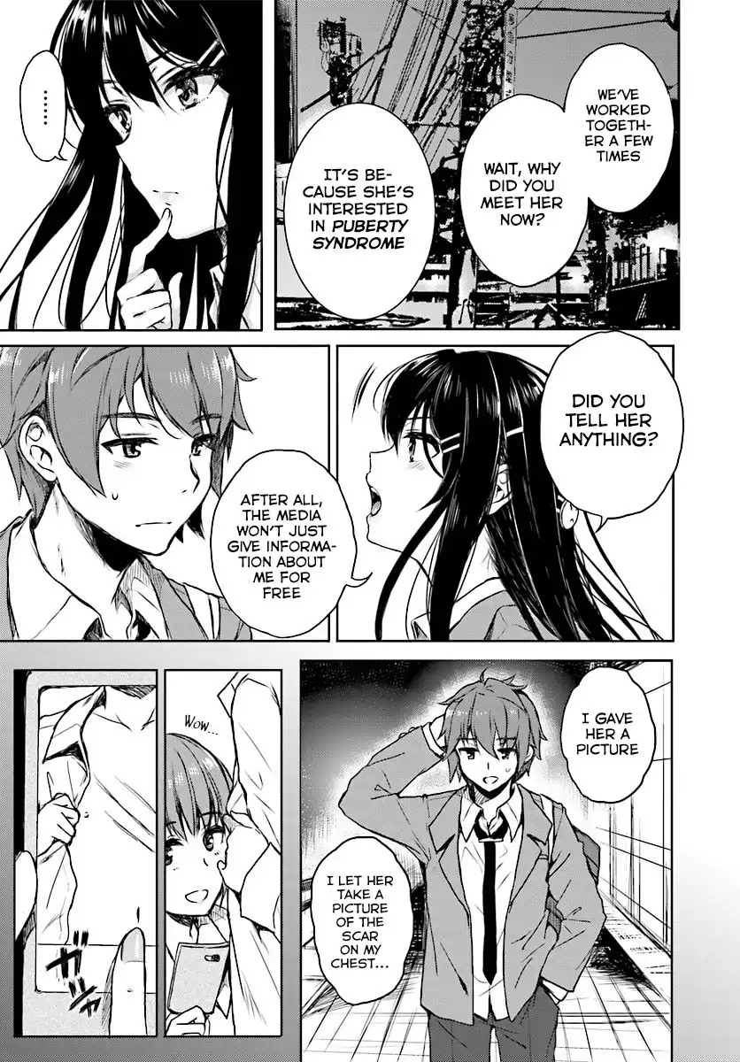 Seishun Buta Yarou wa Bunny Girl Senpai no Yume o Minai Chapter 9 13